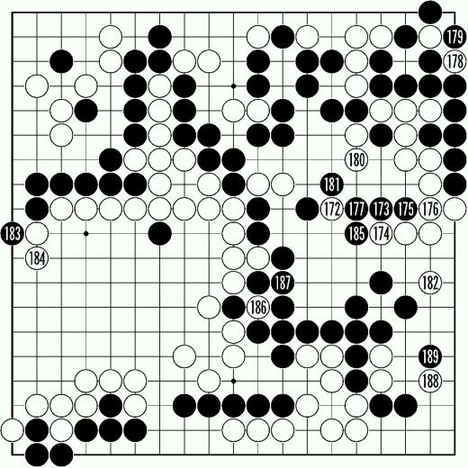 [제16기 비씨카드배 신인왕전-본선 1회전] 가까스로 사는 수를 찾았다