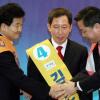 與 전당대회 예비경선 정동영 1위·이종걸 탈락