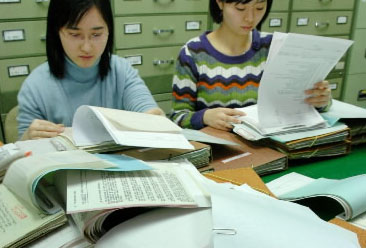  30여년만의 공개