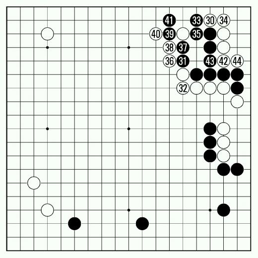 [제16기 비씨카드배 신인왕전-본선 1회전] 각생으로 타협하다