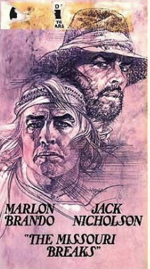 미주리 브레이크 포스터