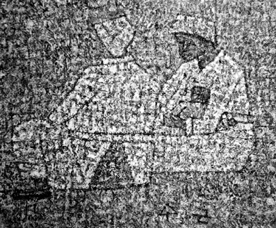 박수근 작 ‘노상’