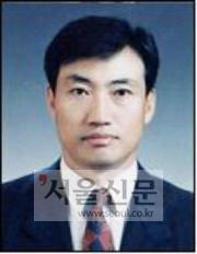 환경분쟁 조정위원장 주봉현씨