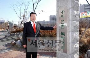 [의회] 지방자치 조례 제안 우수상