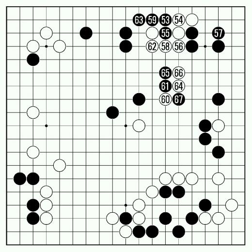[제16기 비씨카드배 신인왕전 본선 1회전] 과연 백 대마는 살 수 있을까?