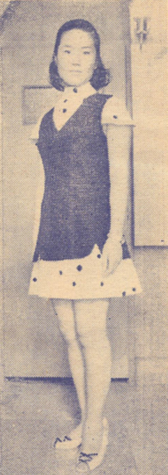 V 「네크」의 「베스트」가 「튜닉」처럼 돋아 뵈는 「원·피스·드레스」