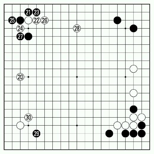 [제16기 비씨카드배 신인왕전-본선 1회전] 장기전으로 이끌겠다