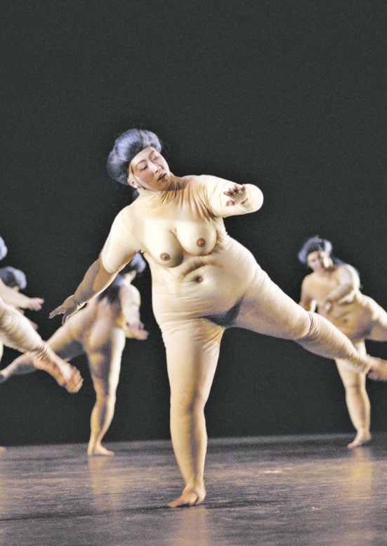 마기 마랭의 ‘그로스란트’.