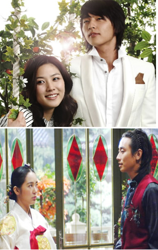 시청률에 좌우돼 첫 방송이 연기된 MBC ‘소울메이트’(위쪽)와 연장방영이 결정된 ‘궁’(아래쪽).