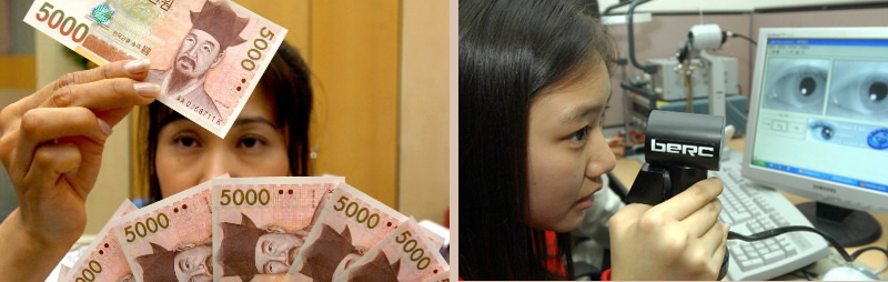 ‘가짜’가 판을 치면서 위조 방지 과학기술에 대한 관심이 높아지고 있다. 시중은행 직원이 새로 나온 5000원짜리 지폐의 홀로그램 부분을 살펴보고 있다(왼쪽). 가장 완벽한 식별시스템으로 주목받는 홍채인식시스템(오른쪽). 서울신문 포토라이브러리
