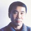 하루키 화났다
