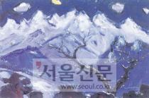 [그림과 詩가 있는 아침] 밤과 고둥/문태준