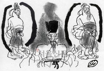 儒林(563)-제5부 格物致知 제2장 居敬窮理(53)