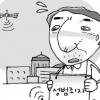 발붙일곳 없는 美성범죄자