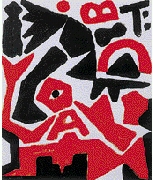 A.R.펭크,‘Durchbrochen 4월15일까지 서울 잠원동 필립 강 갤러리