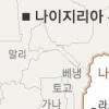재미교포 ‘숨은 애국심’ 있었다