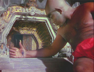 영화 ‘바그다드의 도둑’