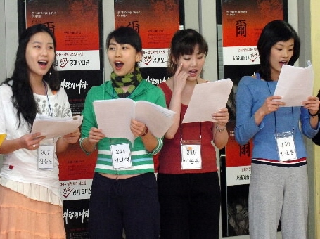 27일 오전 서울 예술의전당 음악당내 서울예술단 연습실에서 열린 뮤지컬 ‘이’ 공개 오디션 장면. 정연호기자 tpgod@seoul.co.kr