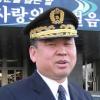 [공직 초대석] 퇴직앞둔 ‘청사지기’ 강여형 방호실장