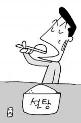 [생활의 지혜] 딸꾹질 멈추기