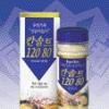 [업계소식-새상품] 키토산 함유한 소금 ‘칸솔트 120 80’