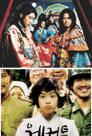 (사진위) 2006년 ‘왕의남자’ 749억 (사진아래) 2005년 ‘웰컴투… ’ 588억