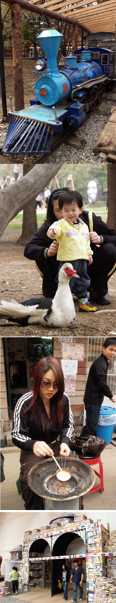 (위부터) 유니세프 나눔열차. 수익금중 일부가 유니세프에 기증된다. 편도 2000원. 나미나라 동물가족들과 놀고 있는 어린이. 달동네 구멍가게에서 추억의 음식 ‘달고나’를 만들고 있는 관광객. 아래는 수천 권의 책들로 장식된 세계 책전시회장 입구.