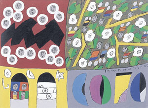 황영성 ‘숲 있는 가족’  23일까지 서울 강남구 신사동 예화랑