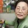 [인간시대] ‘라키아’ 즐기는 61세 장명희씨
