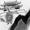 儒林(614)-제5부 格物致知 제3장 天道策(50)