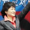 朴대표 퇴원즉시 대전 직행