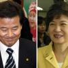 與 최악참패 정치권 ‘소용돌이’