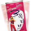 [업계소식-새상품] 가창력 향상 기능성 음료 ‘3옥타브’
