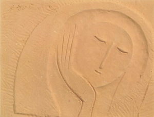 최종태의 테라코타 ‘무제’