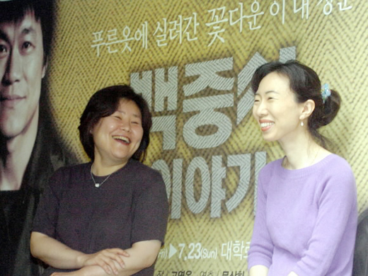 연극 ‘백중사 이야기’로 처음 만난 문삼화(왼쪽) 연출가와 고연록 작가는 “앞으로도 함께 작업하고 싶다.”고 말했다.  