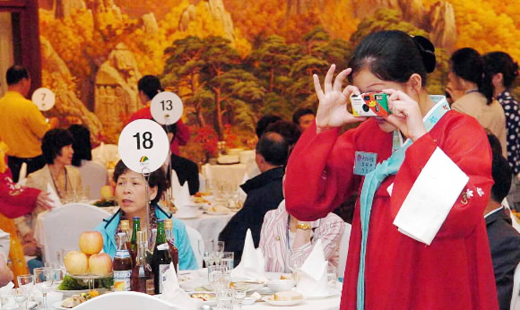 “활짝 웃으세요”