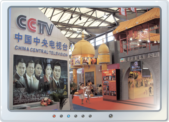 상하이 TV드라마 페스티벌에서 선을 보이고 있는 중국 중앙방송인 CCTV의 새 프로그램들. 상하이 푸둥 신국제박람센터에서 열린 행사에서 중국 드라마들의 약진을 확인할 수 있었다. 상하이 이지운특파원 jj@seoul.co.kr