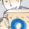 [재계 인사이드] 한진家 3세들 ‘정중동 행보’