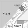 중동평화 노력 또 물거품 되나