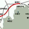 서울외곽순환고속도로 일산~퇴계원 구간 개통