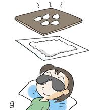 [생활의 지혜] 눈에 다래끼 나면