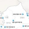 회색도시 떠나 내 마음속으로의 여행