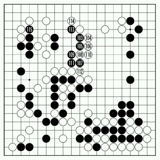 [제16기 비씨카드배 신인왕전-준결승 1국] 안전이 최우선