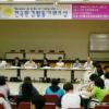 환경단체들 ‘침체의 늪’ 탈출 몸부림