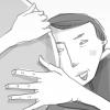 [여성&남성] 임신한 아내·남편 속 들여다보니