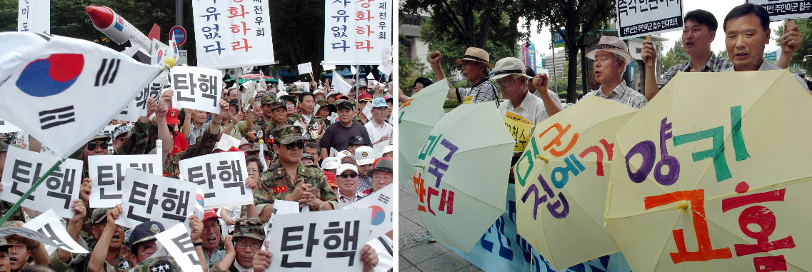 작통권 환수 찬반집회 11일 전시 작전통제권 환수에 대한 찬반 집회가 서울 도심에서 각각 열렸다.서울역 광장에서는 대한민국 성우회(예비역 장성모임)와 국민행동본부가 반대 집회(왼쪽)를,광화문 한국통신 앞에서는 주한미군 철수연대 회원들이 찬성 집회를 열었다. 정연호기자 tpgod@seoul.co.kr