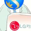 리딩뱅크 경쟁이 과열 불렀다