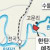 정부 ‘한탄강 댐’ 건설키로