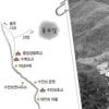 [부산에서 서울까지 다시 걷는 옛길] (10) 충주길