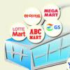 [유통업계는 혁명중] (상) 유통업계 “미래형 매장을 선점하라”
